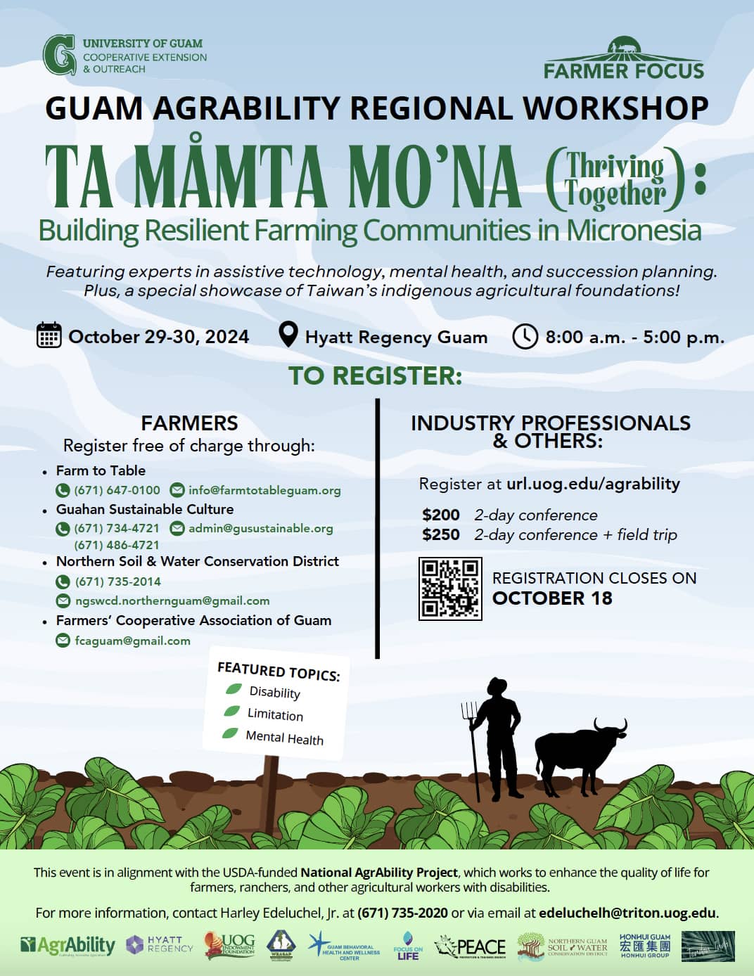 Guam Agrability Workshop Flyer